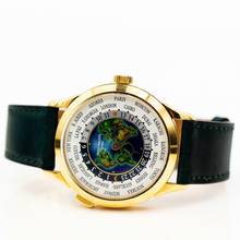 Thumbnail von Patek Philippe World Time 5231J-001 </h1>
