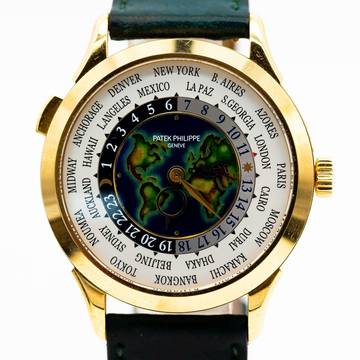  Patek Philippe World Time 5231J-001 </h1> 