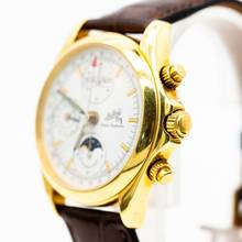 Thumbnail von DuBois et fils Perpetuelle </h1>