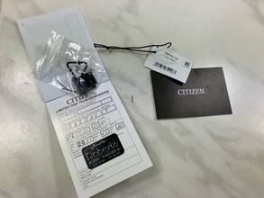 Thumbnail von Citizen Series 8 / 880 GMT / Ltd. Edition / B+P / 03-25