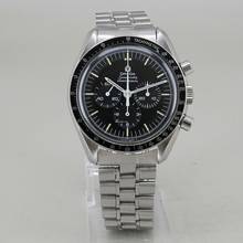 Thumbnail von Omega Speedmaster Professional Moonwatch Misprint 220 Full Set Top Zustand </h1>