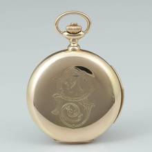 Thumbnail von unbekannt Anker-Chronometer 14k Gold mit Minuten Repetition in feine Qualität seltenes Werk 1920
