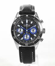 Thumbnail von Fortis Marinemaster Vintage Limitierte Edition Ref. 800.20.85L