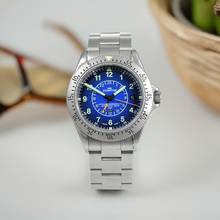 Thumbnail von Fortis Official Cosmonauts GMT Ref. 611.22.15 - Selten