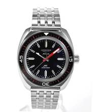 Thumbnail von Longines Ultra-Chron Chronometer Ref. L2.836.4.52