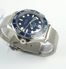 Thumbnail von Omega Seamaster Diver 300 M James Bond 60Th Aniversary 210.30.42.20.03.002