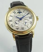 Thumbnail von Raymond Weil Maestro 750 Gelbgold Kalendar 35TH Anniversary Edition