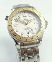 Thumbnail von Omega Seamaster Diver 300 M Paris 2024