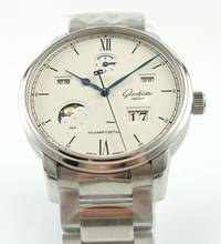 Thumbnail von Glashütte Original Senator Excellence Perpetual Calendar