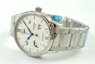 Thumbnail von Glashütte Original Senator Excellence Perpetual Calendar