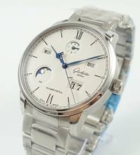 Thumbnail von Glashütte Original Senator Excellence Perpetual Calendar