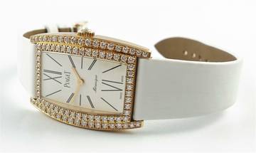 Thumbnail von Piaget Limelight Lady Rosegold GOA39197