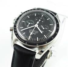 Thumbnail von Omega Speedmaster Professional Moonwatch Saphirglas