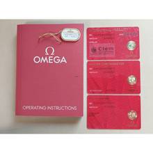 Thumbnail von Omega Seamaster Planet Ocean 600m Co-axial Master Summer Blue