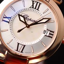 Thumbnail von Chopard Imperiale 36MM Rose Gold MoP Dial </h1>