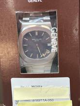 Thumbnail von Patek Philippe Nautilus 3700/11 Nautilus Sigma Blue-Green Dial Bj. 1983 Korkbox + Archive Extract-New Service