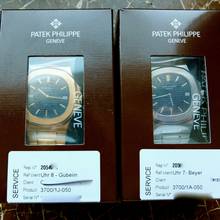 Thumbnail von Patek Philippe Nautilus 3700/1 Nautilus GÜBELIN 18k Gelbgold+ 3700/1 BEYER ST. Full Set double GENEVA Sealed </h1>