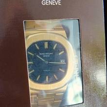 Thumbnail von Patek Philippe Nautilus 3700/1 Nautilus GÜBELIN 18k Gelbgold Erstbesitz Full Set double GENEVE Sealed </h1>