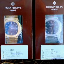 Thumbnail von Patek Philippe Nautilus 3700/1 Nautilus GÜBELIN 18k Gelbgold Erstbesitz Full Set double GENEVE Sealed </h1>