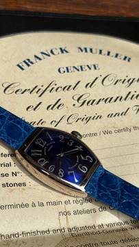  Franck Muller Cintrée Curvex Classic White Gold 18kt / Full Set </h1> 