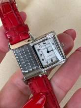 Thumbnail von Jaeger-LeCoultre Reverso Lady Diamond setting </h1>