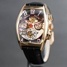 Thumbnail von Franck Muller Grande Date 8083