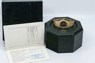 Thumbnail von Audemars Piguet Royal Oak Vintage 66048 | Full Set 1988 | unpolished | Yellowgold </h1>