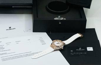 Thumbnail von Hublot Big Bang 38 mm Diamond | 361.PE.2010.RW.1104 | Full Set 2018 | Hublot Service 2025