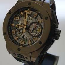 Thumbnail von Hublot Big Bang Ferrari Magic Gold ref. 401.MX.0123.VR - LC100 - full set </h1>