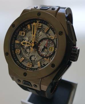 Hublot Big Bang Ferrari Magic Gold ref. 401.MX.0123.VR - LC100 - full set </h1>