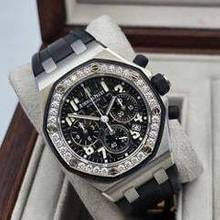 Thumbnail von Audemars Piguet Royal Oak Offshore Lady 26048SK.ZZ.D002CA.01 </h1>