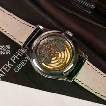 Thumbnail von Patek Philippe Annual Calendar 5205G-001