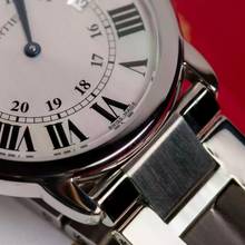 Thumbnail von Cartier Ronde Solo de Cartier W6701005