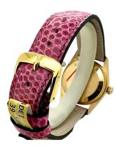 Thumbnail von Rolex Datejust 31 Oyster Perpetual Datejust Lady 18k Gold Referenz 6827 </h1>