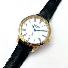 Thumbnail von Glashütte Original Senator Meissen Roségold 2011 </h1>