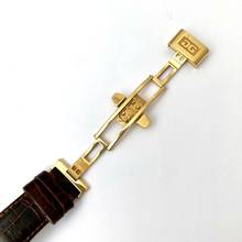 Thumbnail von Glashütte Original PanoReserve Roségold </h1>