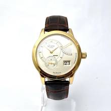 Thumbnail von Glashütte Original PanoReserve Roségold </h1>