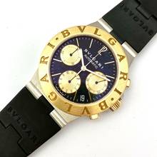 Thumbnail von Bulgari Diagono Automatik Chronograph </h1>