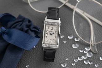 Thumbnail von Jaeger-LeCoultre Reverso Lady Stahl Quarz Diamonds Damenuhr Ref. Q3288420 201.8.47