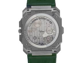 Thumbnail von Bulgari Octo Finissimo GMT Ref.103890 2025 Full Set Ungetragen