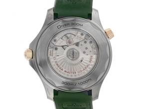 Thumbnail von Omega Seamaster Diver 300 M Ref.210.92.42.20.10.001 2025 Full Set Ungetragen