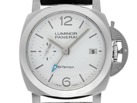  Panerai Luminor Quaranta BiTempo GMT Ref.PAM01367 2025 Full Set Ungetragen 