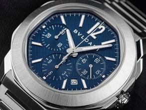 Thumbnail von Bulgari Octo Roma Ref.103829 2025 Full Set Ungetragen