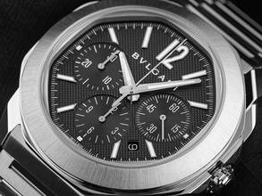 Thumbnail von Bulgari Octo Roma Ref.103471 2025 Full Set Ungetragen