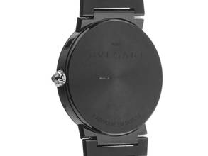 Thumbnail von Bulgari Ref.103557 2025 Full Set Ungetragen