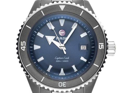 Rado Captain Cook High-Tech Ceramic Diver Ref.R32144202 2025 Full Set Ungetragen 
