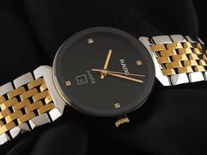 Thumbnail von Rado Florence Diamanten Ref.R48913703 2025 Full Set Ungetragen