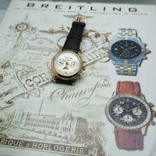 Thumbnail von Breitling Montbrillant triple Calendar Moon Ref:1940 limited Edition um 1980