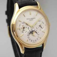 Thumbnail von Patek Philippe Perpetual Calendar Ref: 3940 Box+Papiere 1992 (Full Set)