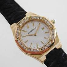 Thumbnail von Audemars Piguet Royal Oak 18 Karat Gelbgold Royal Oak Medium mit original Brillantbesatz,Datum 28 mm Faltschließe </h1>